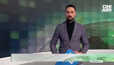Централна емисия