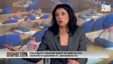 Ваня Григорова: Липсата на флашки е проблем