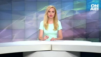 Централна емисия