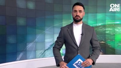 Централна емисия