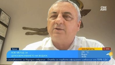 Ще скочат ли с още сметките ни заради такса "водомер"