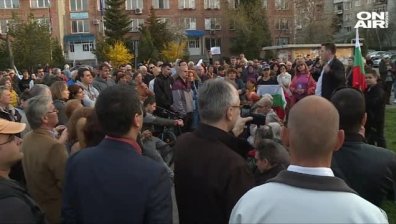 Столичани на протест срещу изграждането на парк "Изток"