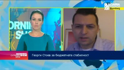 Георги Стоев: Възможни са косвени позитивни ефекти върху България след изборите в Гърция