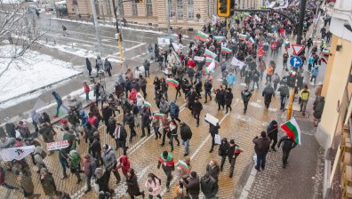Протестиращи блокираха центъра на София  