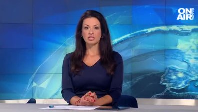 Сутрешна емисия