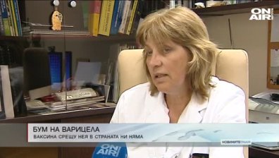 Късна емисия