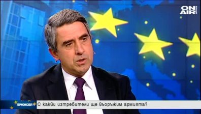 Р. Плевнелиев: България е на път да вземе грешното решение за изтребителите