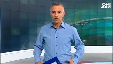 Централна емисия