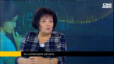 Янка Такева: Вдигането на заплатите ще привлече повече млади учители
