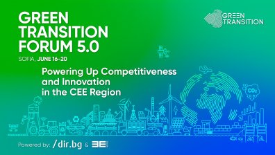 София дискутира предизвикателствата на зеления преход