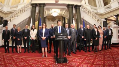 "Продължаваме промяната" представи състав на кабинета "Петков" (СПИСЪК+ВИДЕО)