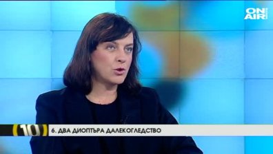 10 велики български филми