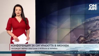 Сутрешна емисия