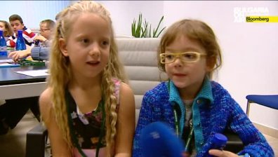 Български компании отвориха врати за децата на служители си