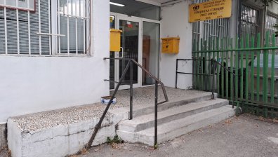 Helpbook: Недостъпна среда в пощенски клон в София