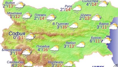 Значителна облачност през днешния ден, на места ще вали дъжд