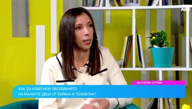 Логопед: Прекомерното време пред екран забавя развитието на детето