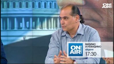 Идат ли избори