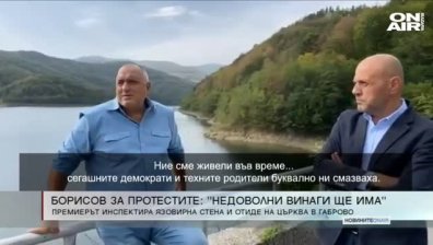 Късна емисия