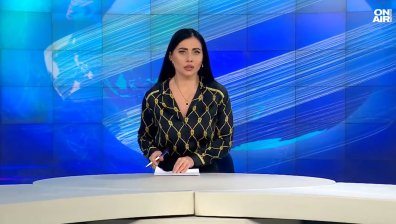 Обедна емисия