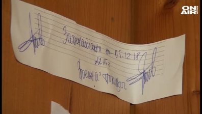 Издирват рейнджърка от 61-ва бригада, изчезнала е безследно