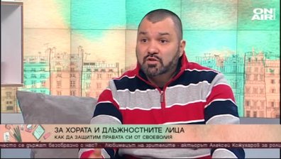 Контрольори vs. пътници: Уважават ли ни като клиенти?