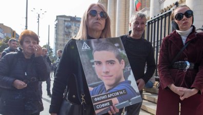 Видеозаписи разкриват истината за смъртта на Филип на пешеходна пътека