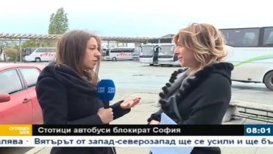 Над 100 автобуса блокират София днес