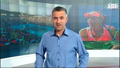 Обедна емисия