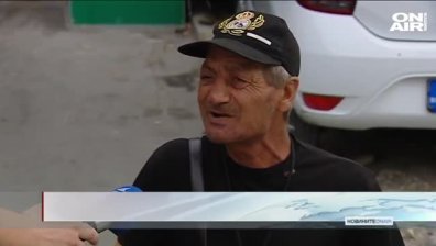 Късна емисия