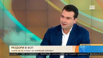 Калоян Паргов: Това е седмицата на алтернативите в БСП