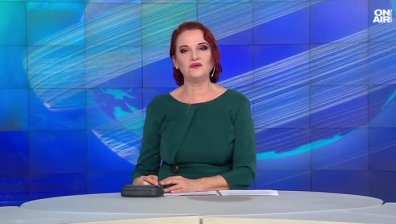 Централна емисия