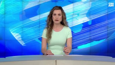 Централна емисия