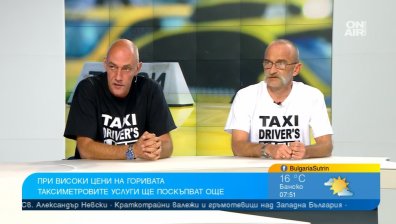 Такситата настояват за поскъпване с 30%, реален е рискът да изчезнат от София