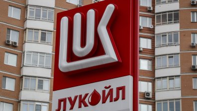 Внезапно почина вицепрезидентът на "Лукойл"