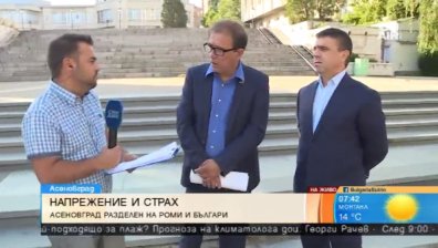 Напрежението в Асеновград: Бой, арести, закани и подсъдими