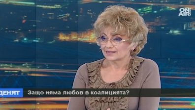 Защо парламентът е нестабилен