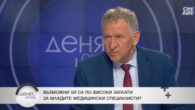 Д-р Стойчо Кацаров: Над 1/3 от работещите лекари са пенсионери, държавата саботира младите