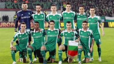 Лудогорец посреща Реал Мадрид