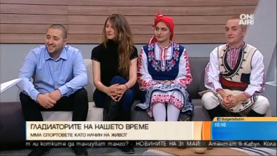 С хоро ще започне турнирът по ММА в София на 4 юни