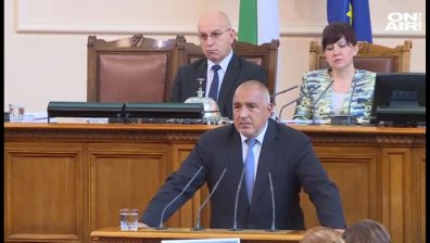Борисов пред депутатите: Ще искам затварянето на границите на ЕС за бежанци