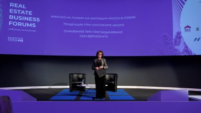 Real Estate Business Forum в София: 25% до 40% са празните жилища в столицата