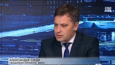 Александър Сиди: Субсидия от 1 лев означава смърт за малките партии