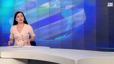 Обедна емисия