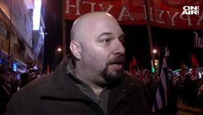 Антиимигрантски марш на националистите в Гърция