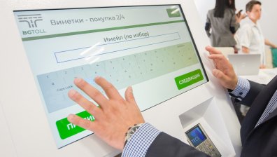 Шофьори и превозвачи скачат срещу поскъпването на винетките и тол таксите