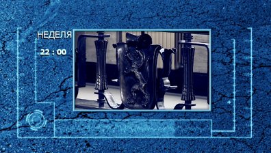 Какво мислят магистратите за подготвяните промени  в Наказателния кодекс?