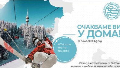 Ковид мерки за туроператорите: Недостатъчни са, казват собствениците на агенции
