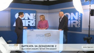 Чукат ли на вратата предсрочни избори?