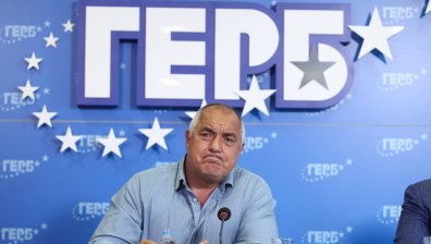 Повечето партии скочиха срещу проектокабинета на Трифонов - как ще управлява?